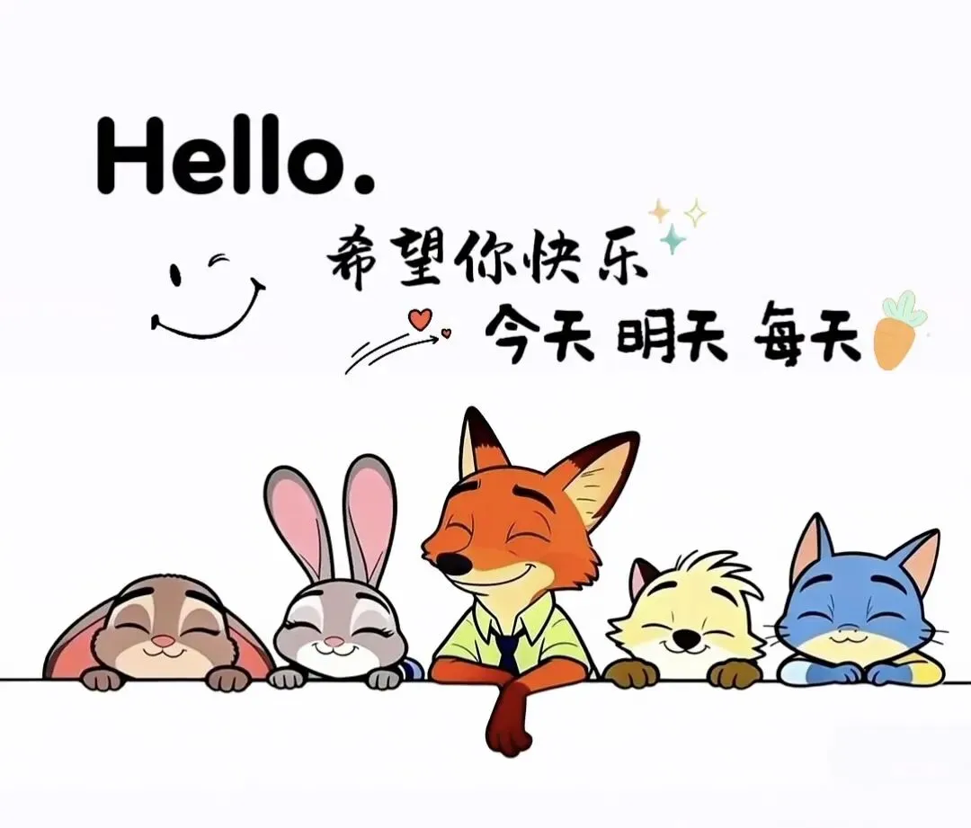 2026中考 | 中考考前终极提醒!-第2张图片-四季读书网
