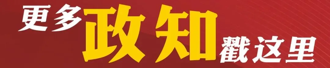 2000元一份“2026高考试卷”?网警侦破诈骗案,况某被依法采取措施,其短视频账号被关停-第3张图片-四季读书网