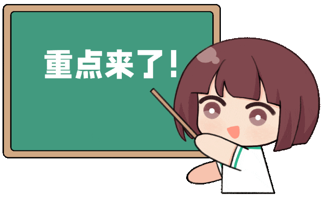 中考电脑阅卷“潜规则”,掌握少丢30分!-第5张图片-四季读书网
