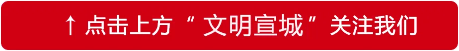 静音护航高中考——至广大市民朋友高、中考期间噪声管理倡议书-第1张图片-四季读书网