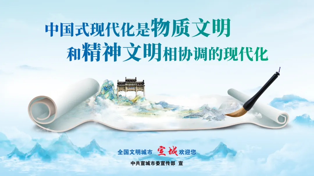 静音护航高中考——至广大市民朋友高、中考期间噪声管理倡议书-第4张图片-四季读书网