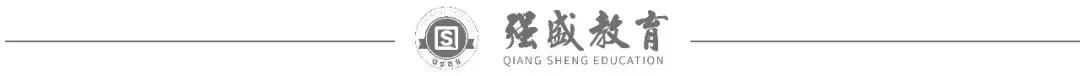 【真题】2025年福建中职学考公共基础知识真题(考生回忆版)-第13张图片-四季读书网