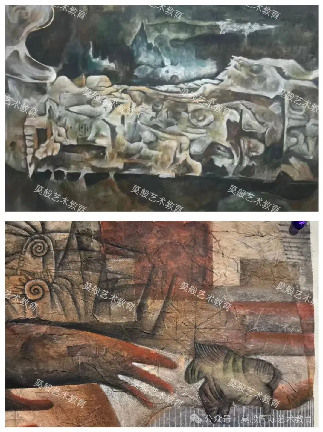 27广美手工艺考研全指南|内含导师/真题整理/往届报录比-第33张图片-四季读书网