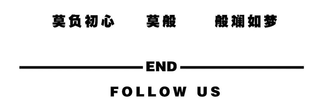27广美手工艺考研全指南|内含导师/真题整理/往届报录比-第36张图片-四季读书网