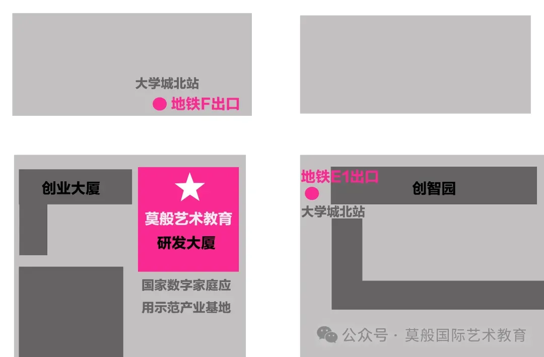27广美手工艺考研全指南|内含导师/真题整理/往届报录比-第38张图片-四季读书网