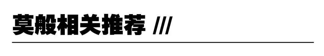27广美手工艺考研全指南|内含导师/真题整理/往届报录比-第40张图片-四季读书网