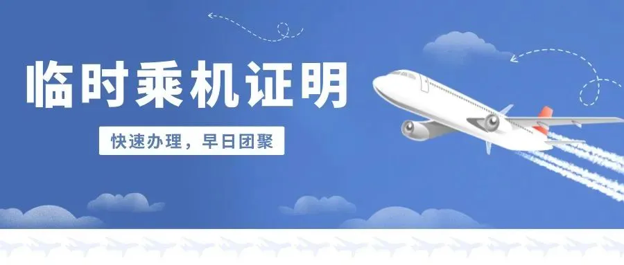 高考中考倒计时!交管市北区大队特别提示!-第17张图片-四季读书网