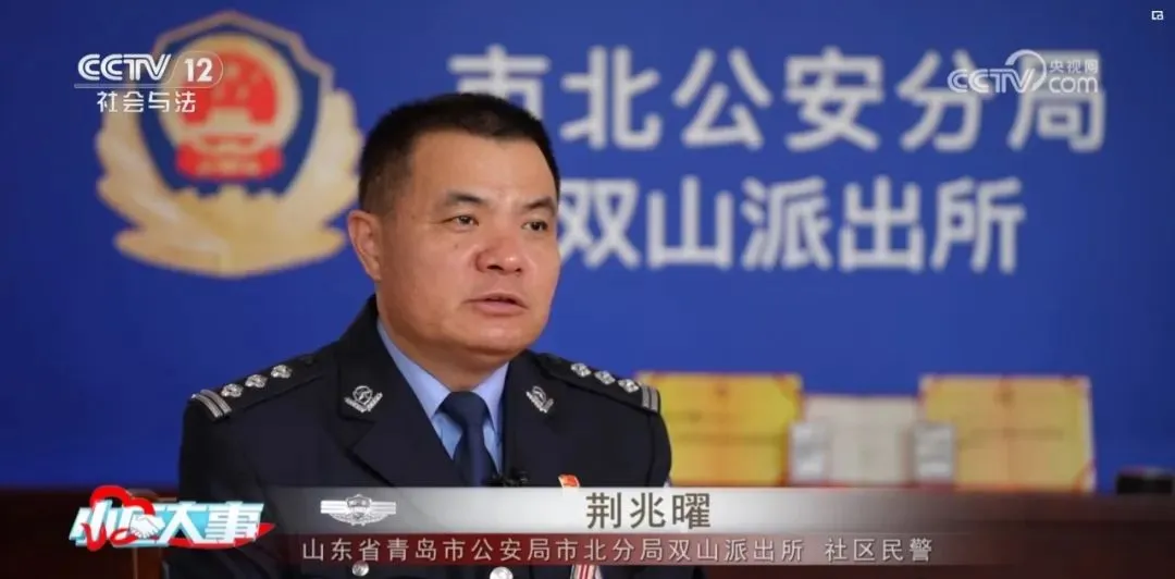 高考中考倒计时!交管市北区大队特别提示!-第19张图片-四季读书网