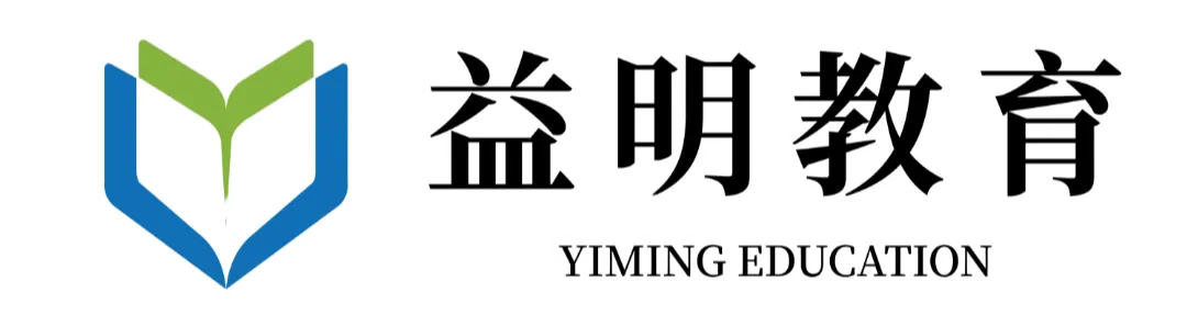 2026年全市中考考点情况一览表-第1张图片-四季读书网