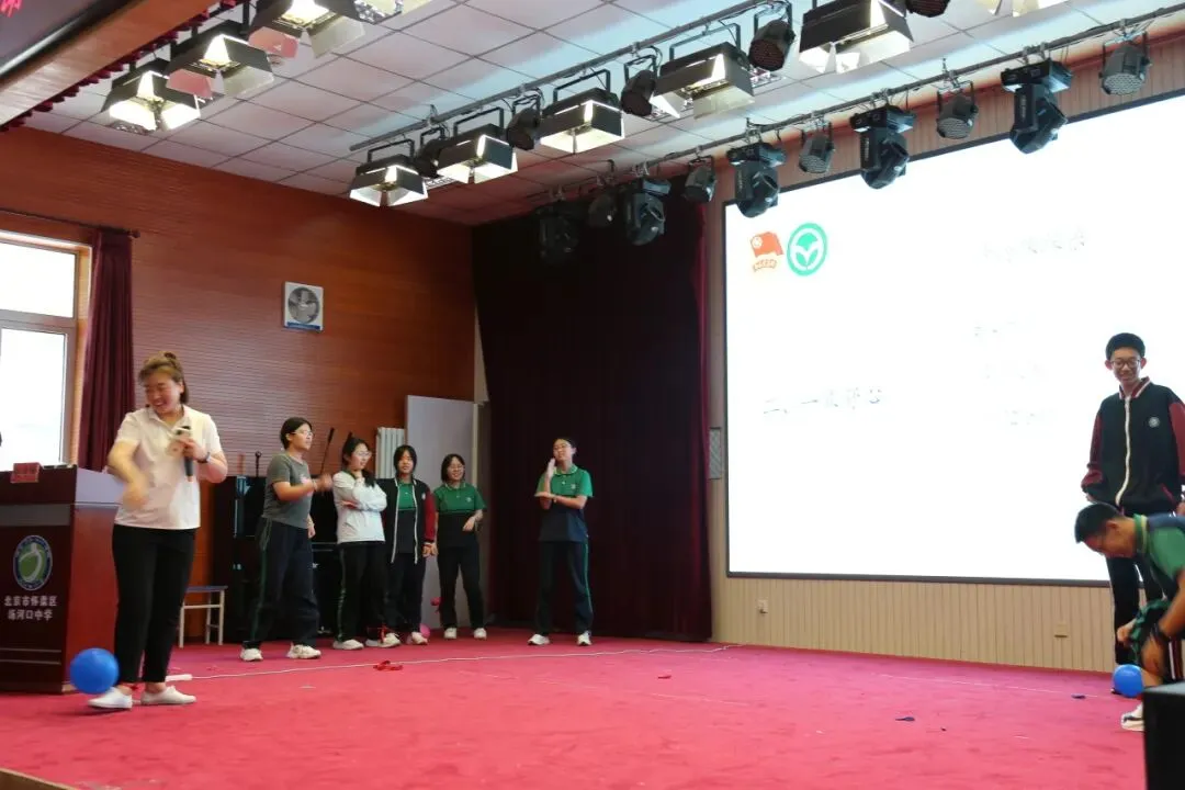 畅言心绪舒压力 凝心赋能向中考-第33张图片-四季读书网