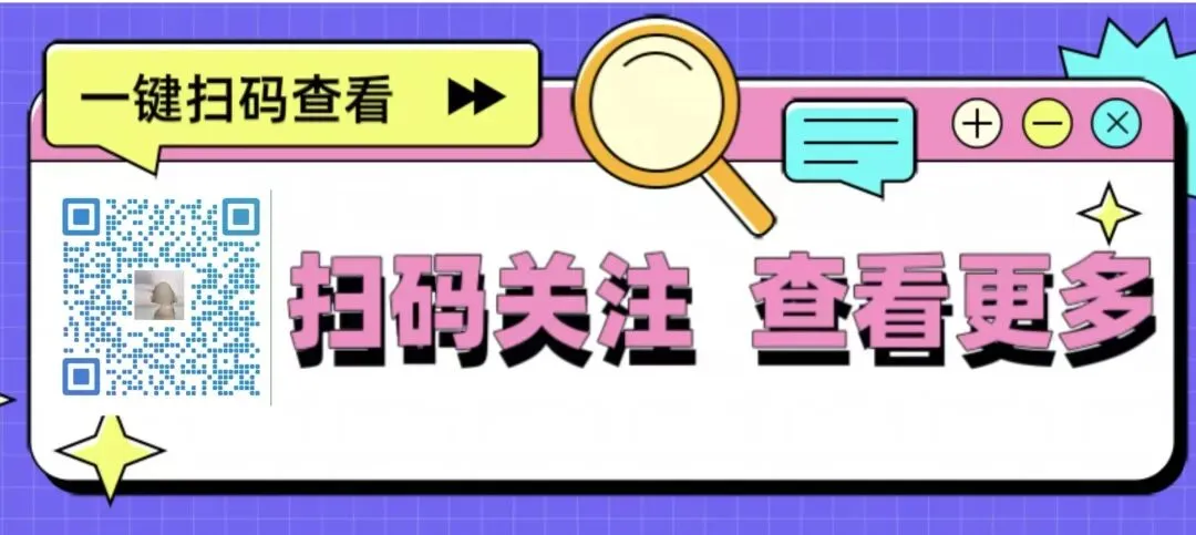 为什么很多孩子中考成绩,比平时模考高一大截?真相很暖心-第1张图片-四季读书网