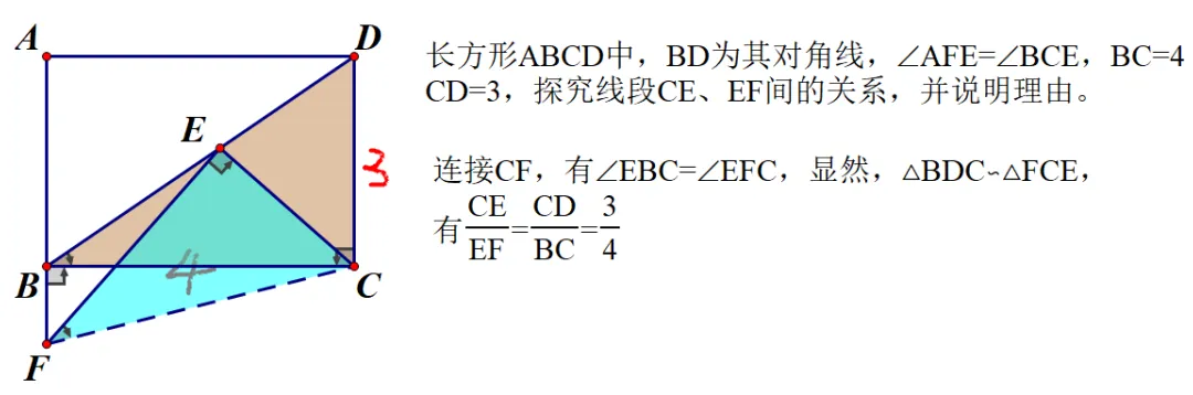 海口市2026中考数学模拟(二)22——流行的共圆-第6张图片-四季读书网