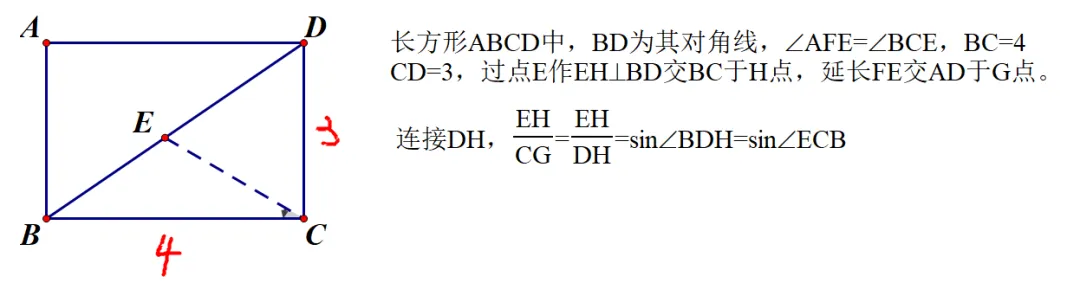 海口市2026中考数学模拟(二)22——流行的共圆-第9张图片-四季读书网