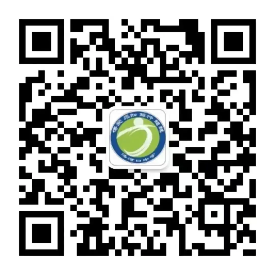 畅言心绪舒压力 凝心赋能向中考-第52张图片-四季读书网