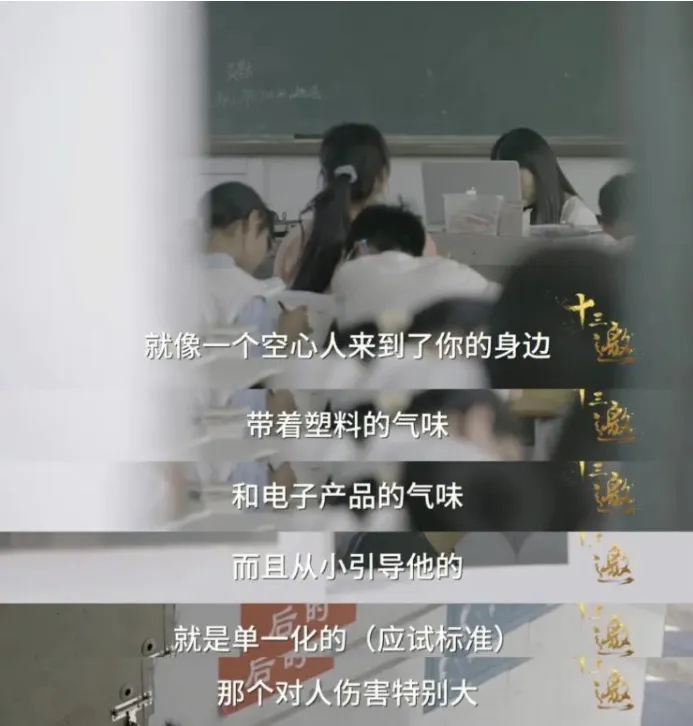即将中考的儿子突然闹休学,我发现一个扎心的真相:解决厌学最有效的方法,是每天坚持“情感储蓄”-第3张图片-四季读书网