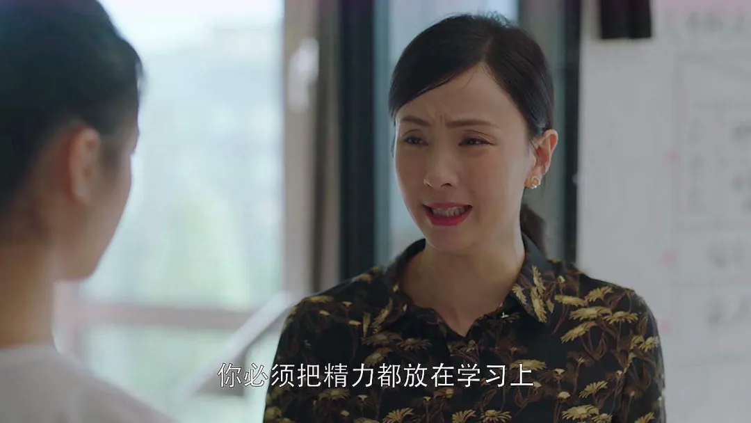 即将中考的儿子突然闹休学,我发现一个扎心的真相:解决厌学最有效的方法,是每天坚持“情感储蓄”-第4张图片-四季读书网