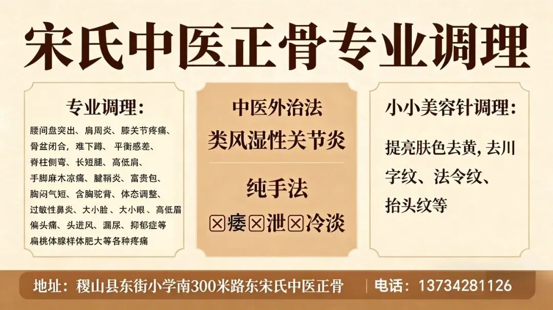 注意!稷山高考、中考禁噪通知出炉,施工限时停工划定-第2张图片-四季读书网