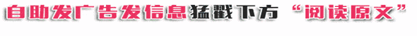 注意!稷山高考、中考禁噪通知出炉,施工限时停工划定-第9张图片-四季读书网
