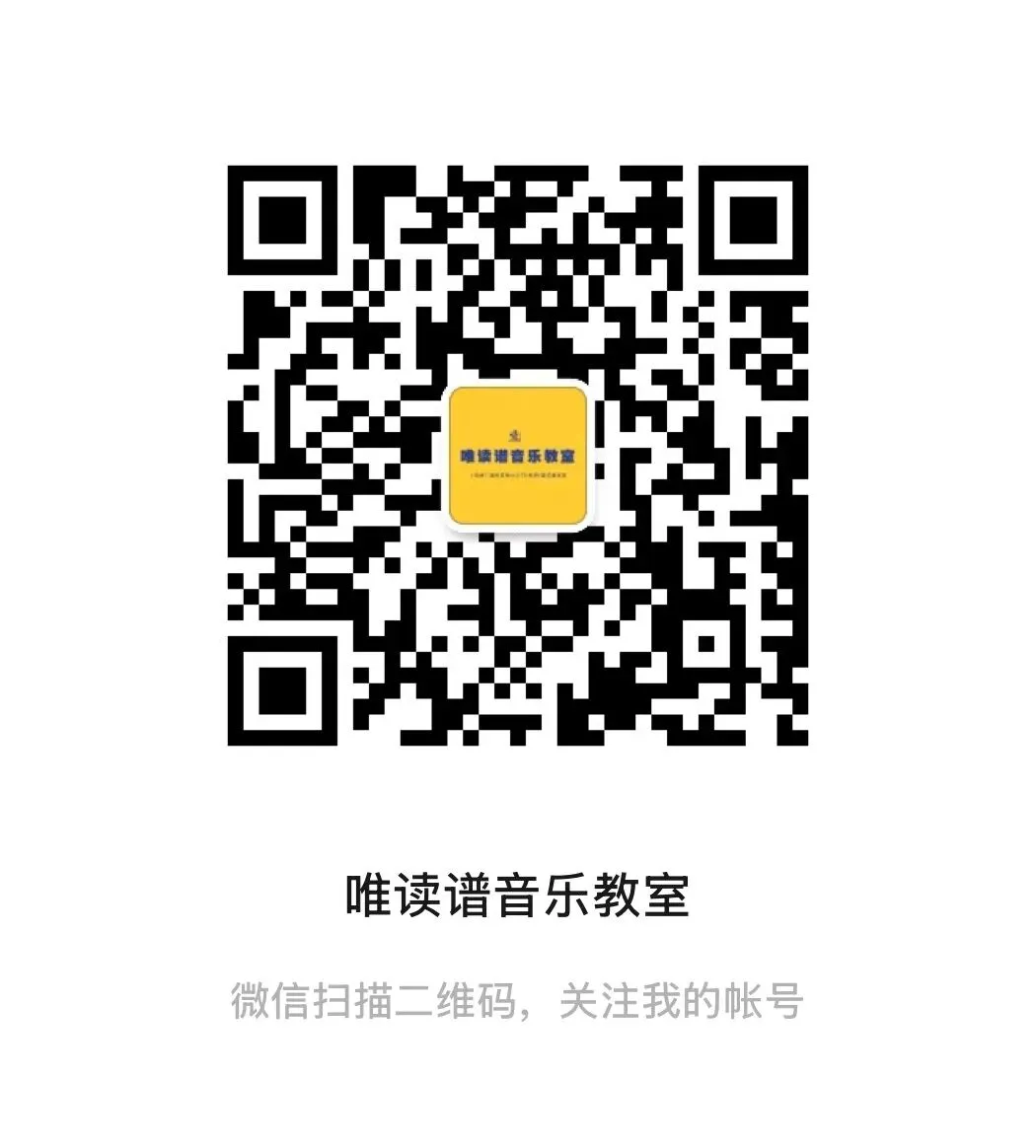 音乐资料,音乐艺考(试卷)助手-第7张图片-四季读书网