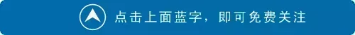 高考试卷押运现场曝光!武警护航、全程监控,这排面绝了!-第1张图片-四季读书网