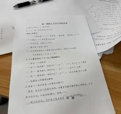 高考试卷押运现场曝光!武警护航、全程监控,这排面绝了!-第3张图片-四季读书网