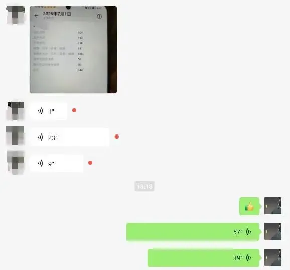 2025中考喜报-第14张图片-四季读书网