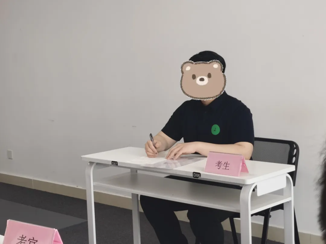 倒计时2天!扬州事考面试1:1全真模考,全流程实景演练!-第15张图片-四季读书网