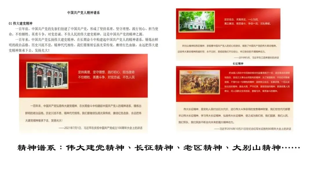 重要:中考语文复习注意事项-第13张图片-四季读书网