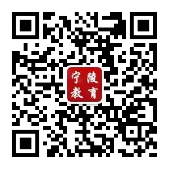 致全县市民护航高考、中考倡议书-第4张图片-四季读书网