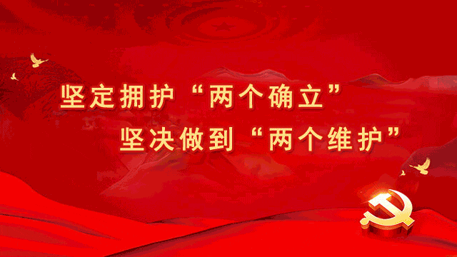 张林何益伟督导高考中考备考工作-第7张图片-四季读书网