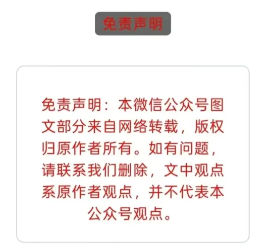 2026年一级造价历年真题-第2张图片-四季读书网