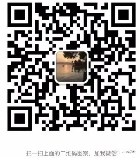 2026苏教版数学期末试卷一年级,二年级,三年级,四年级,五年级,六年级小升初(常考题,易错题)-第27张图片-四季读书网
