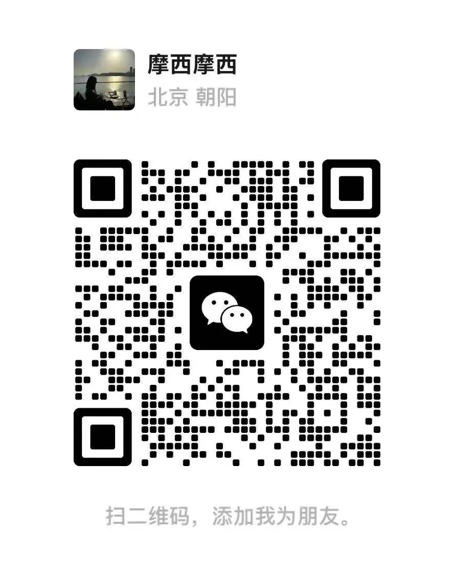 2026 北京中考|在题型不断变革的当下,我是如何让我的学员逐步掌握第 26 题“代数综合”这个题型的?-第7张图片-四季读书网