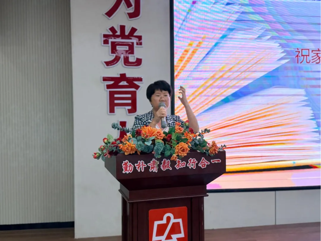 暖心护航 聚力中考 ——南昌二中九龙湖校区(红谷滩区博雅学校)开展“同上一堂家庭教育课”专题讲座-第8张图片-四季读书网