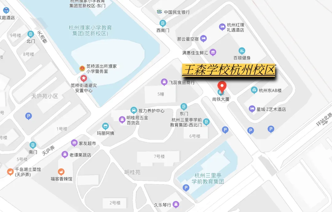 中考分流不用愁|14-19 岁低分择校新出路,西点烘焙技能 + 大专学历双丰收!-第17张图片-四季读书网