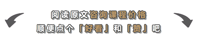 中考分流不用愁|14-19 岁低分择校新出路,西点烘焙技能 + 大专学历双丰收!-第18张图片-四季读书网