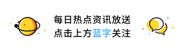 26春|期末真题训练:常青联合体24-25高一下期末-第1张图片-四季读书网