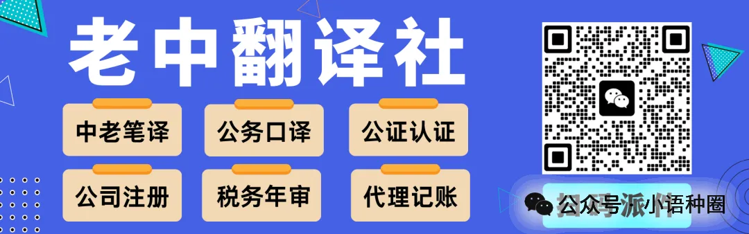 老挝中考高考来了!等等…全国考生加起来才11.2万人?教体部提醒:别信网上卖题的...-第43张图片-四季读书网
