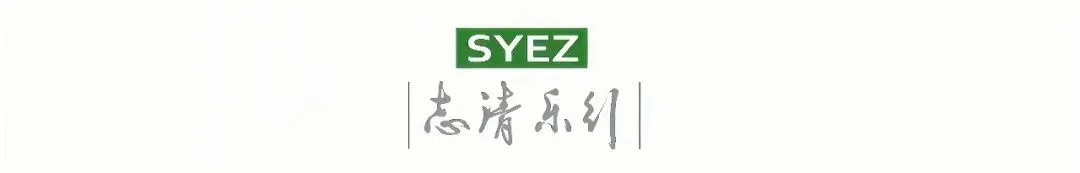以心护考,以行护航|射阳县高中考组织工作检查组调研指导我校2026年高组织保障工作-第1张图片-四季读书网