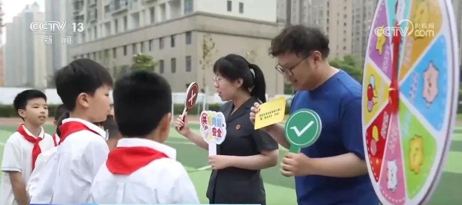 26中考时政热点及模拟试题(76)未成年人保护 / 民生保育 / 科技创新 / 大国外交-第2张图片-四季读书网