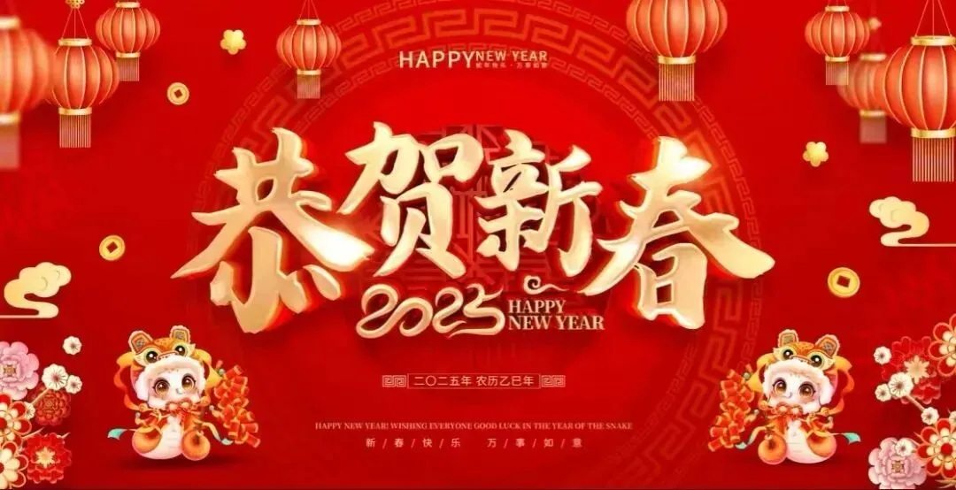 鄂州市人民政府办公室发布通知 调整高考中考期间作息时间-第13张图片-四季读书网