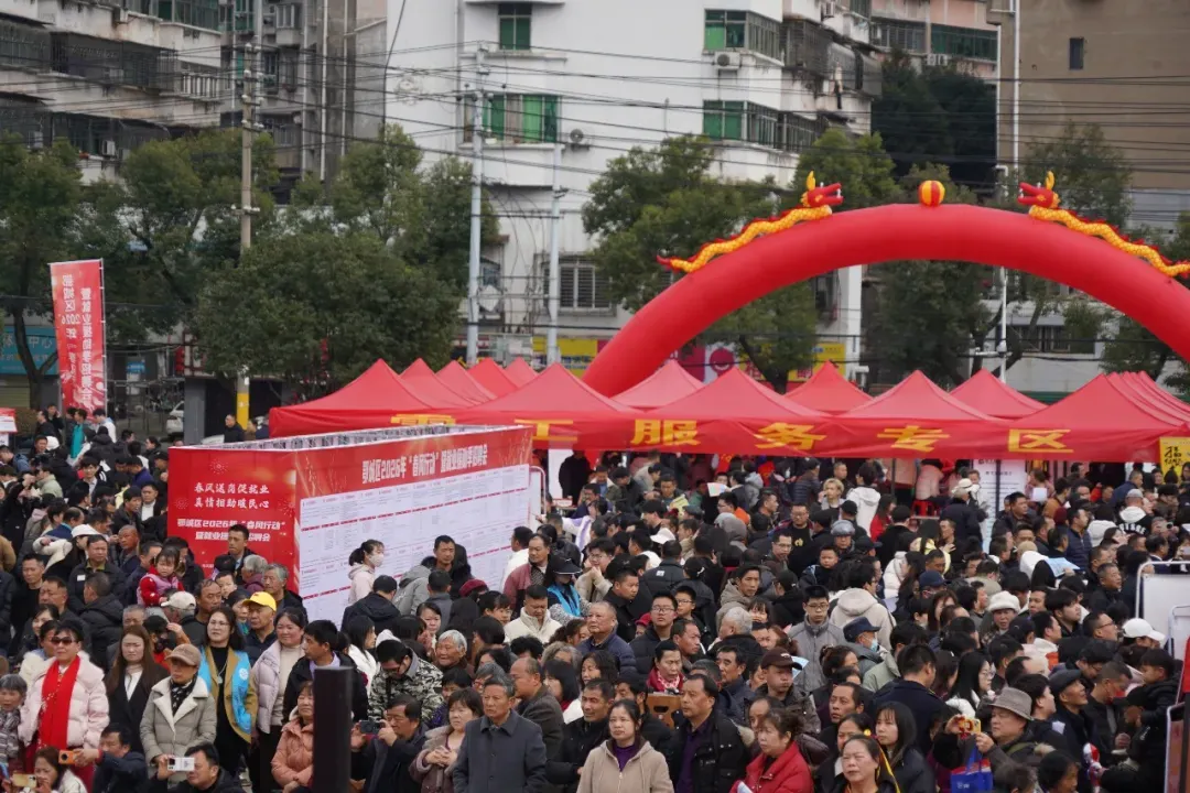 鄂州市人民政府办公室发布通知 调整高考中考期间作息时间-第21张图片-四季读书网