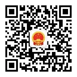 鄂州市人民政府办公室发布通知 调整高考中考期间作息时间-第26张图片-四季读书网