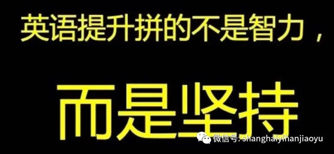 中考英语最后冲刺满分极限课程【中考目标145+】【内部压轴试卷】-第6张图片-四季读书网