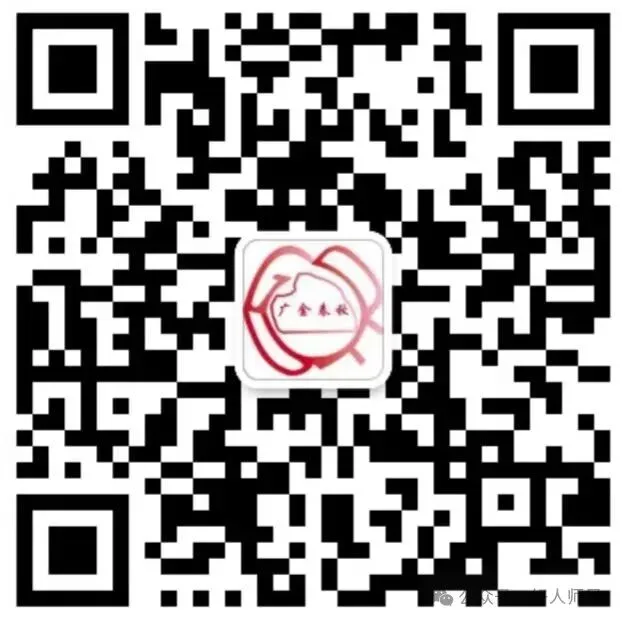 广金模拟期末考试的通知!-第10张图片-四季读书网