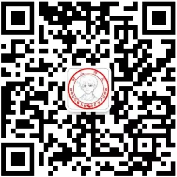 广金模拟期末考试的通知!-第12张图片-四季读书网