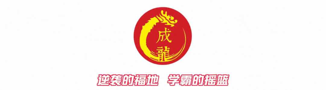 2026年普通高中学业水平选择性考试模拟试卷-第1张图片-四季读书网