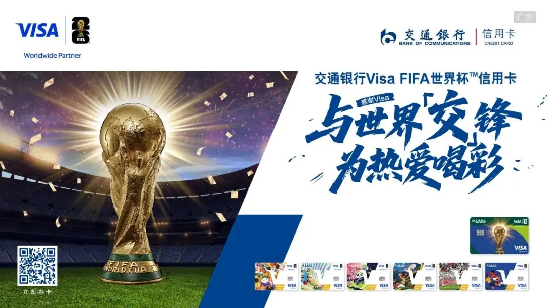 有人直播宣称“出售2026高考试卷”,警惕这些高考骗术套路-第1张图片-四季读书网