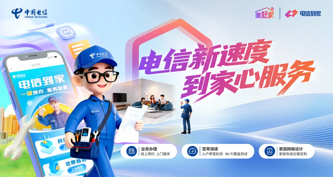 有人直播宣称“出售2026高考试卷”,警惕这些高考骗术套路-第2张图片-四季读书网