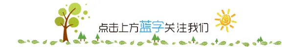 我校2026年高、中考期间致家长一封信|推读重点、他校看点-第1张图片-四季读书网